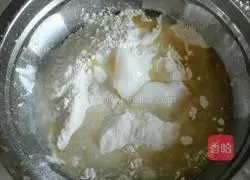 Illustration of how to make five-nut mooncakes 7