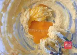 Illustration of how to make egg yolk cranberry cookies 2