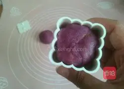 Purple Sweet Potato Pumpkin Snow Skin Mooncake Recipe Illustration 10