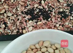 Peanut walnut Illustration of how to make shortbread cookies 1