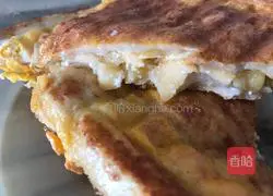 Toast Pie Recipe Illustration 9