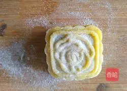 Golden Pumpkin Mooncake Recipe Illustration 11