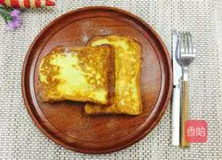Illustration of how to make toast with egg liquid 7
