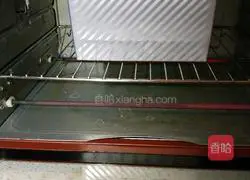 Milk toast 450g recipe 20