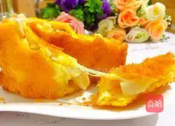 Illustration of how to make toasted banana pie 14