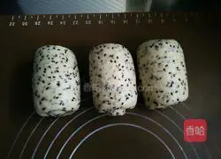 Black sesame toast recipe 17