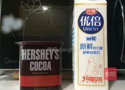 Marshmallow Love Toast Recipe Illustration 3