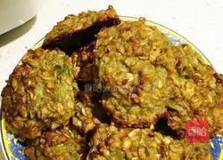 Banana Avocado Oatmeal Cookies Recipe Illustration 4