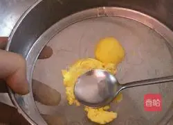 Margarita Biscuit Recipe Illustration 3