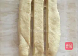 Milk Braided Toast Recipe Illustration 9