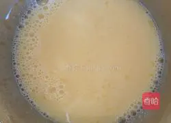 Chocolate Baked Brulee Recipe 5