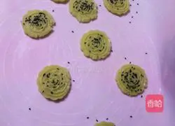 Peach biscuits Illustration of how to do it 1