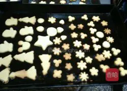 Christmas Cookies (Simple) Recipe Illustration 6