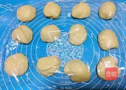 Illustration of how to make Kadashi bread 9