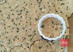 Oatmeal cookies Illustration of how to do it 5