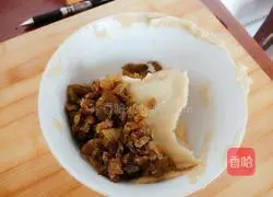 Peach Mountain Skin Mooncake Recipe Illustration 5