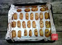 Illustration of how to make cranberry cookies 11