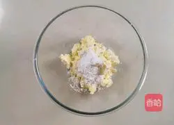 Cheese braided toast recipe 5