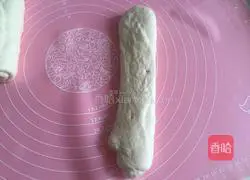 Yoghurt brown sugar toast recipe 11