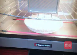 Milk soft toast recipe 14