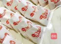 Illustration of how to make mustard vegetable and fresh meat mooncakes 10