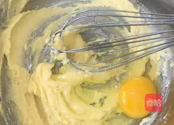 Cranberry Cookie Recipe Illustration 5