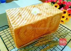 Rye coffee toast recipe 14