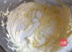 Illustration of how to make chive cookies 8