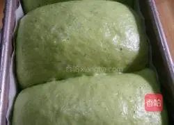 Illustration of how to make vegetable toast (lard version) 9