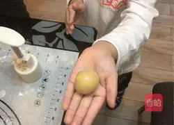 Cantonese egg yolk mooncake recipe illustration 6