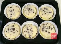 Coconut Honey Bean Soaked Bread Recipe Illustration 13