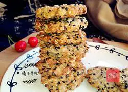 Oatmeal black sesame biscuits recipe 8