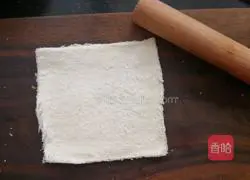 Pumpkin Banana Toast Roll Recipe Illustration 2