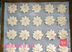 Sakura Cookie Recipe Illustration 11