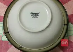 Illustration 4 of how to make raisin whole wheat bread (Daliba)