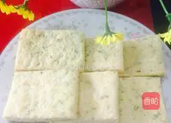 Illustration of how to make green onion butter biscuits 9