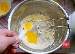 Cranberry cookies recipe 4