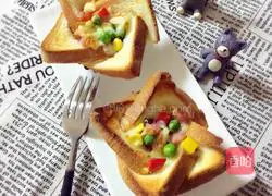 Toast Pizza Cup Recipe Illustration 12