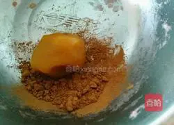 Momoyama mooncake recipe illustration 3