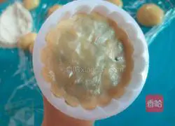 Cantonese Wuren mooncake recipe 14