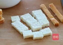 How to make baked blueberry toast pudding Illustration 1