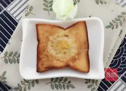 Toast Sun Egg Recipe Illustration 6