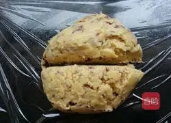 Illustration of how to make cranberry cookies 6