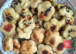 Illustration of how to make banana cookies 7