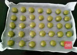 Illustration of how to make matcha cookies 8