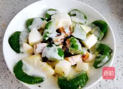 Mooncake salad Practice illustration 3