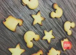 Illustration of how to make milk biscuits 14