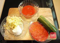 Quick breakfast — How to make toast pizza Illustration 1