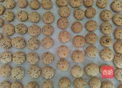 Sesame biscuits recipe 8