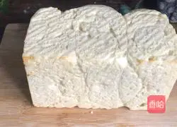 Illustration of making glutinous rice toast 18